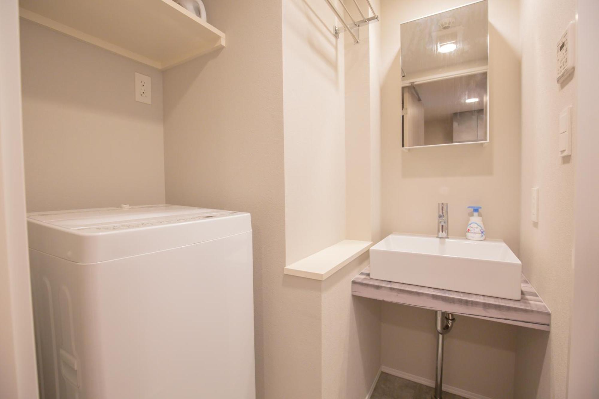 Appartement Yoyogi Y0yg *