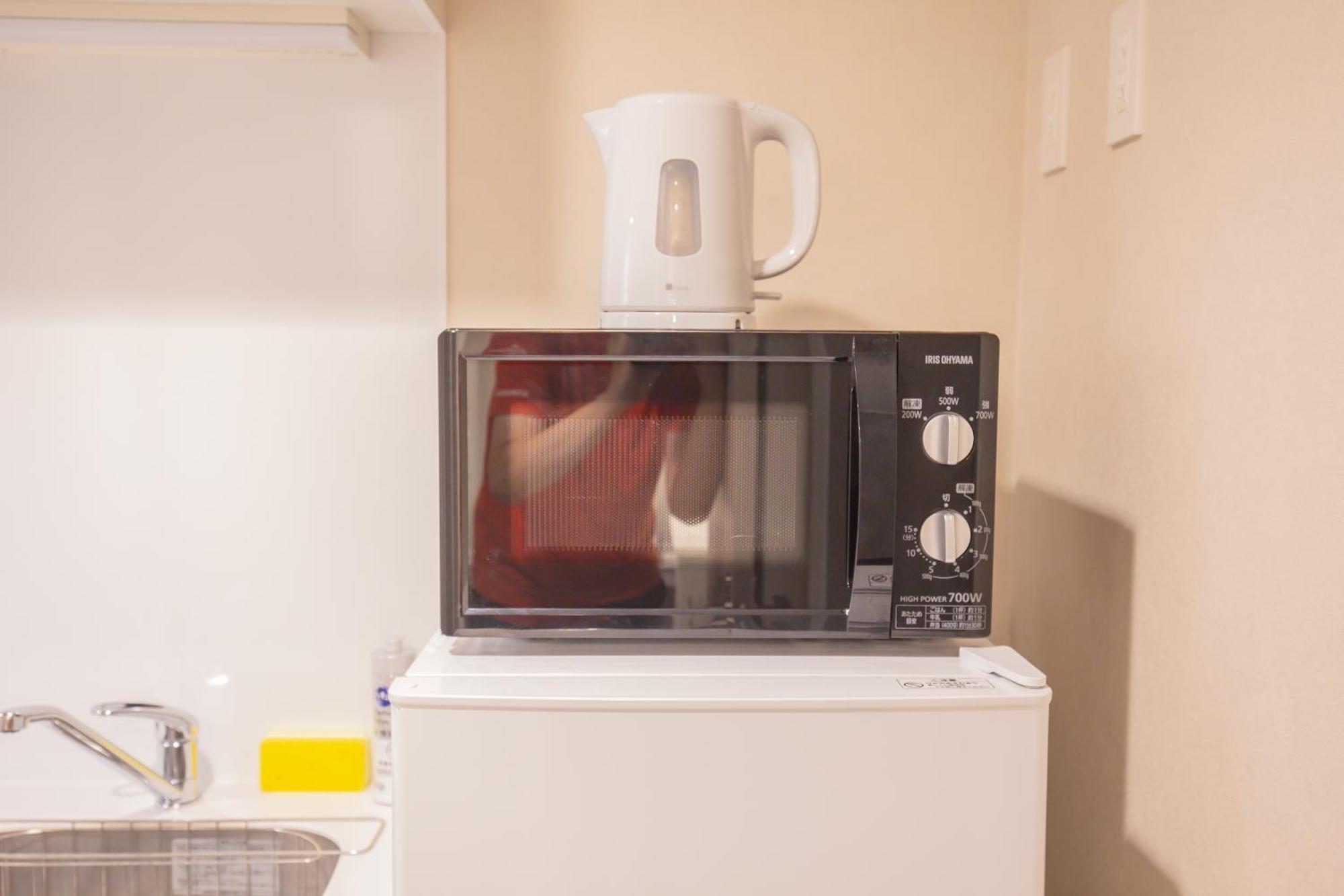 Appartement Yoyogi Y0yg